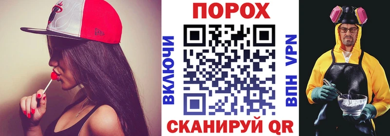 АМФ Premium  Котельниково 