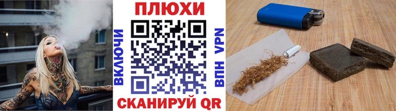 где купить наркотик  Котельниково  ГАШИШ Изолятор 