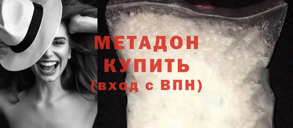 PSILOCYBIN Бородино