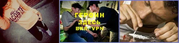mix Арсеньев