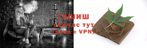 PSILOCYBIN Бородино