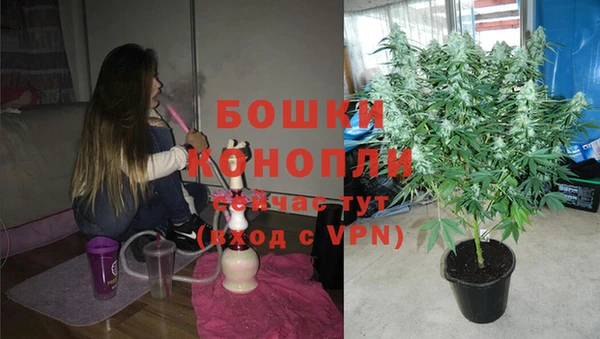 героин Богородицк