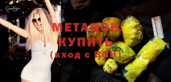 соль ск Богданович