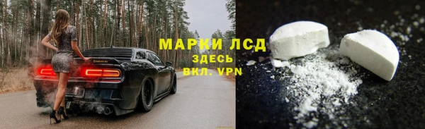 героин Богородицк