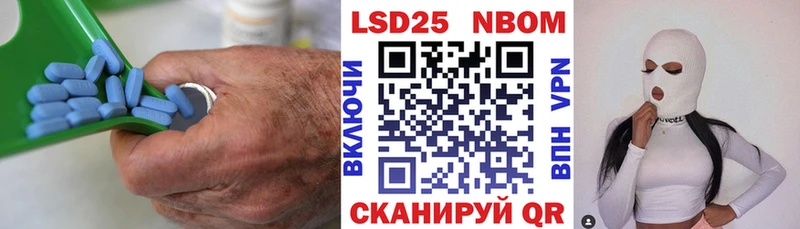 даркнет клад  Котельниково  Лсд 25 экстази ecstasy 